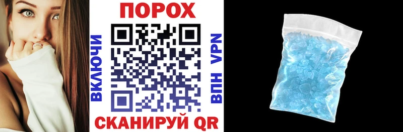 Amphetamine VHQ  Стародуб 