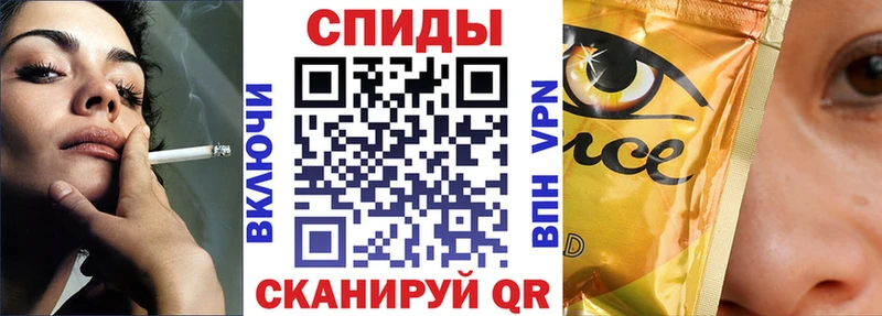 где можно купить   Стародуб  Бутират 1.4BDO 