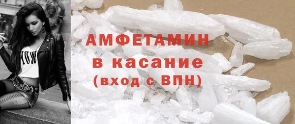кокс Армянск