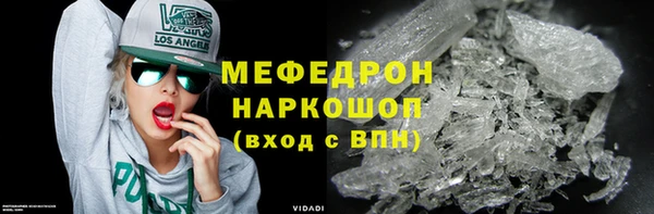 кокс Армянск