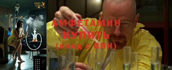 кокс Армянск