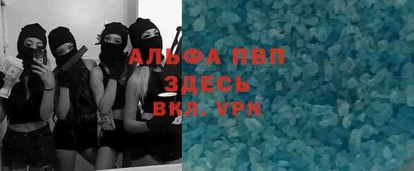 кокс Армянск