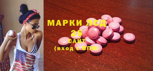 альфа пвп VHQ Покров