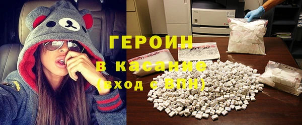 кокс Армянск