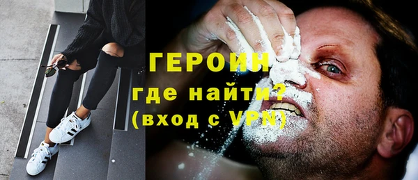 кокс Армянск