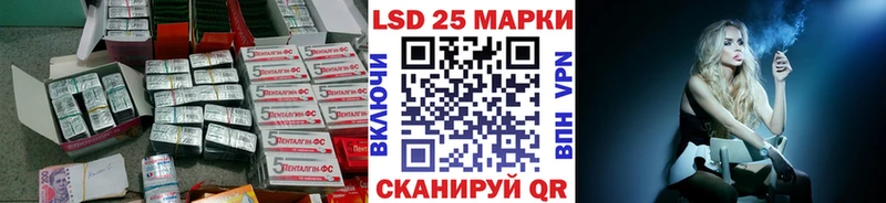 ЛСД экстази ecstasy  Стародуб 